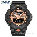 Top Luxury Brand SMAEL Men Sport Watches Men's